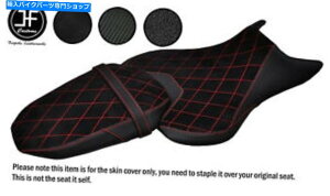V[g DSG2 B RED ST SUEDErj[}nMT 07 18-19tgAV[gJo[ DSG2 B RED ST SUEDE VINYL CUSTOM FOR YAMAHA MT 07 18-19 FRONT REAR SEAT COVERS