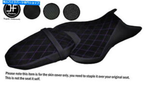 V[g DSG2 Purple St Suede VinylJX^}nMT 07 18-19O㕔V[gJo[ DSG2 PURPLE ST SUEDE VINYL CUSTOM FOR YAMAHA MT 07 18-19 FRONT REAR SEAT COVERS