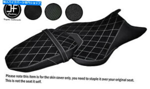 V[g DSG2zCgZgXG[hrj[JX^}nMT 07 18-19tgAV[gJo[ DSG2 WHITE ST SUEDE VINYL CUSTOM FOR YAMAHA MT 07 18-19 FRONT REAR SEAT COVERS