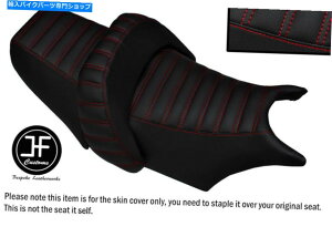 シート ラインデザインレッドセントビニールカスタムフィットヤマハv最大1200フロント+リアシートカバー LINE DESIGN RED ST VINYL CUSTOM FITS YAMAHA V MAX 1200 FRONT + REAR SEAT COVERS