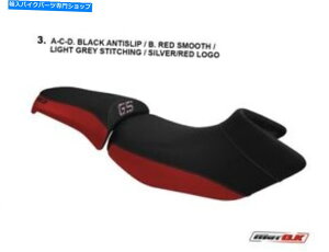 V[g BMW R1200 GS 2004-2013GAN[N[gkV[gJo[A`XbvD434 / K1 / 3ubNbh BMW R1200 GS 2004-2013 Air Cool MotoK Seat Cover Anti Slip D434/K1/3 black red