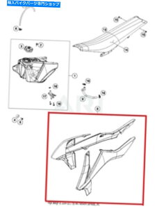 V[g VOEM KTM 125 SX 125SXAtF_[V[gX|C[Zbg2017 17 NEW OEM KTM 125 SX 125SX REAR FENDER SEAT SPOILER SET 2017 17