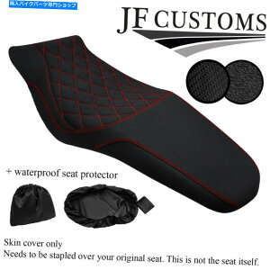 V[g }nMT07g[T[16-18V[gJo[+ WSPpDSG3bhSTObvJ[{JX^ DSG3 RED ST GRIP CARBON CUSTOM FOR YAMAHA MT07 TRACER 16-18 SEAT COVER +WSP