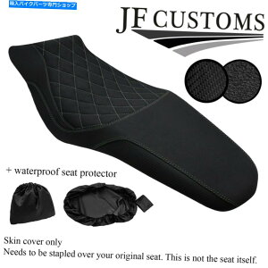 V[g }nMT07g[T[16-18V[gJo[+ WSPpDSG3O[STObvJ[{JX^JX^ DSG3 GREY ST GRIP CARBON CUSTOM FOR YAMAHA MT07 TRACER 16-18 SEAT COVER +WSP