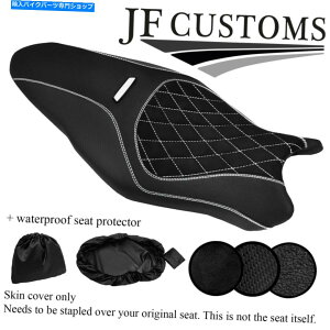 V[g hDJeBX^[1200R 16-19V[gJo[+ WSPpzCgZgXG[hJ[{ObvJX^ WHITE ST SUEDE CARBON GRIP CUSTOM FOR DUCATI MONSTER 1200R 16-19 SEAT COVER+WSP