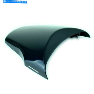 V[g s~bhfB[vA[p[v\V[gJEplJo[}nMT09 / FZ09 13 - 16 PYRAMID DEEP AMOUR PURPLE SOLO SEAT COWL PANEL COVER YAMAHA MT09 / FZ09 13 - 16