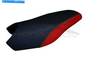 V[g BMW Rallye R 1200 GS ADV LC 2013-2017ΎRfUCZSTDV[gJo[Red BL BMW rallye R 1200 GS ADV LC 2013-2017 Volcano design sella STD Seat cover red Bl