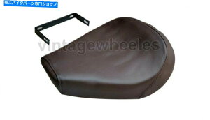 V[g JX^}CYꂽ჉C_[uE\V[gCGtB[hNVbNVOC_[V[g Customized Low Rider Brown Solo Seat Royal Enfield Classic Single Rider Seat