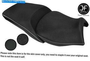 V[g DSG3ObvJ[{zCgSTJX^BMW R 1200 RT 14-18tgAV[gJo[ DSG3 GRIP CARBON WHITE ST CUSTOM FOR BMW R 1200 RT 14-18 FRONT REAR SEAT COVER