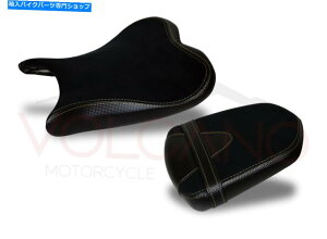 V[g R[eBOThGSX R 600 2006 Coating Saddle GSX R 600 2006