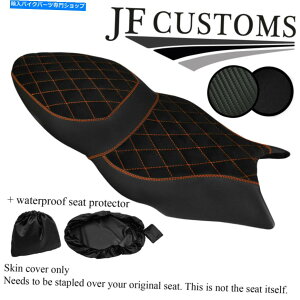 V[g DSG3J[{rj[IWSTJX^BMW K 1200 S K 1300 SV[gJo[+ WSP DSG3 CARBON VINYL ORANGE ST CUSTOM FOR BMW K 1200 S K 1300 S SEAT COVER+WSP