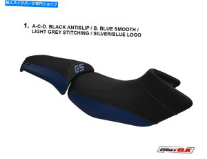 V[g BMW R1200 GS 2004-2013GAN[N[gkV[gJo[A`XbvD434 / K1 / 1 BLUEBLAC BMW R1200 GS 2004-2013 Air Cool MotoK Seat Cover Anti Slip D434/K1/1 blue & blac