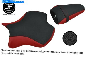 V[g ObvDbhrj[JX^tBbgYamaha YZF 600 R6 17-18tg+AV[gJo[ GRIP & D RED VINYL CUSTOM FITS YAMAHA YZF 600 R6 17-18 FRONT + REAR SEAT COVERS