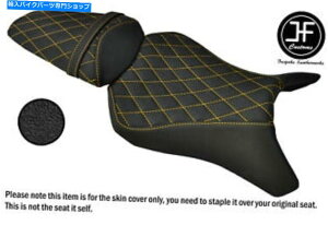 V[g Kawasaki Z1000pDSG3FSTObvrj[JX^10-13tgAV[gJo[ DSG3 YELLOW ST GRIP VINYL CUSTOM FOR KAWASAKI Z1000 10-13 FRONT REAR SEAT COVERS