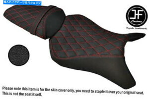 V[g Z1000pDSG3bhSTObvrj[JX^10-13tgAV[gJo[ DSG3 RED ST GRIP VINYL CUSTOM FOR KAWASAKI Z1000 10-13 FRONT REAR SEAT COVERS