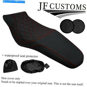 V[g }nMT07g[T[16-18V[gJo[+ WSPpDSG3 D RED GRIPJ[{JX^ DSG3 D RED ST GRIP CARBON CUSTOM FOR YAMAHA MT07 TRACER 16-18 SEAT COVER +WSP