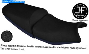 �V�[�g DSG2�l�C�r�[�u���[���O���b�v�r�j�[���J�X�^�����GSF 650 1250 07-12�V�[�g�J�o�[ DSG2 NAVY BLUE & GRIP VINYL CUSTOM FOR SUZUKI GSF 650 1250 07-12 SEAT COVERS�y���s�A���i�z