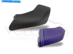 V[g Aprilia AF 1 SINTESI 1989-1992ΎRfUCV[gJo[Voilet AP012CB184 Aprilia Af 1 Sintesi 1989-1992 Volcano Design Seat Cover Voilet Ap012Cb184