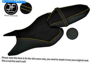 V[g Yamaha MT 07 700 18-19tgAV[gJo[pCG[ZgXG[h+rj[JX^ YELLOW ST SUEDE + VINYL CUSTOM FOR YAMAHA MT 07 700 18-19 FRONT REAR SEAT COVERS