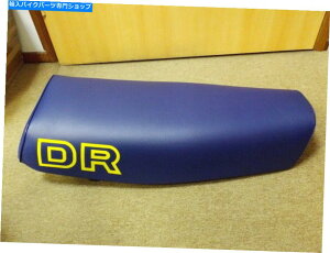 V[g XYLDR125V[gAbZCNOS DR125_uV[g45100-05200DR SEAT Suzuki DR125 Seat Assy NOS DR125 DOUBLE SEAT 45100-05200 Genuine DR SEAT