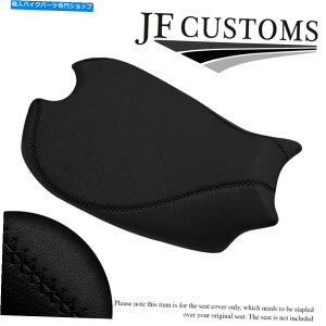 V[g Ducati Panigale V4 R 18-20tgObvJ[{V[gJo[̂߂̃ubNNXZgJX^ BLACK LUX-ST CUSTOM FOR DUCATI PANIGALE V4 R 18-20 FRONT GRIP CARBON SEAT COVER