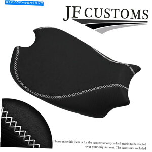 V[g Ducati Panigale V4 R 18-20tgObvJ[{V[gJo[ WHITE LUX-ST CUSTOM FOR DUCATI PANIGALE V4 R 18-20 FRONT GRIP CARBON SEAT COVER
