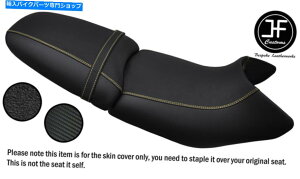 V[g BMW R1150R 01-06̂߂DSG3x[WSTObvJ[{JX^tgAV[gJo[ DSG3 BEIGE ST GRIP CARBON CUSTOM FOR BMW R1150R 01-06 FRONT REAR SEAT COVERS