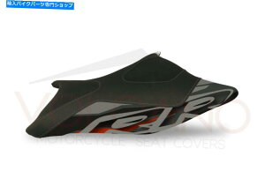 V[g R[eBOThS 1000 RRi2009 - 2012j - B060A Coating Saddle S 1000 RR (2009 - 2012) - B060A