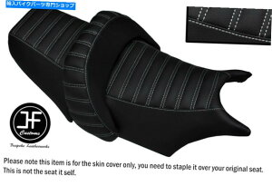 シート ヤマハV MAX 1200フロント+リアシートカバー用ラインデザインホワイトセントビニールカスタム LINE DESIGN WHITE ST VINYL CUSTOM FOR YAMAHA V MAX 1200 FRONT + REAR SEAT COVERS