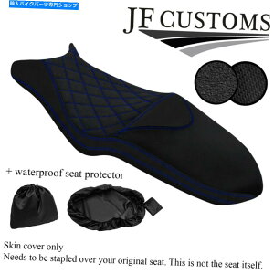 V[g DSG5u[STObvJ[{JX^}n600 F XJ6 N 09-13V[gJo[+ WSP DSG5 BLUE ST GRIP & CARBON CUSTOM FOR YAMAHA 600 F XJ6 N 09-13 SEAT COVER+WSP