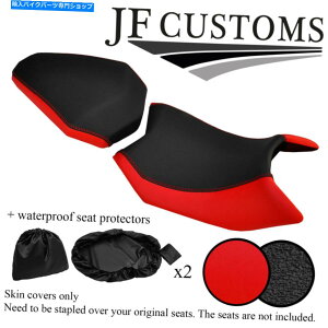 V[g Obvbhrj[JX^tBbgLEXMOTO LXR SY 125V[gJo[Zbg+ 2X WSP GRIP & RED VINYL CUSTOM FITS LEXMOTO LXR SY 125 SEAT COVERS SET + 2X WSP