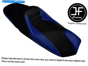 V[g }n}WFXeBYP 250 97-04tgAV[gJo[pRu[ubNrj[JX^ R BLUE BLACK VINYL CUSTOM FOR YAMAHA MAJESTY YP 250 97-04 FRONT REAR SEAT COVER