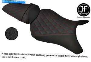V[g Z1000̂߂DSG3 DSTObvrj[JX^Quawasaki Z1000 10-13 DSG3 D RED ST GRIP VINYL CUSTOM FOR KAWASAKI Z1000 10-13 FRONT REAR SEAT COVERS