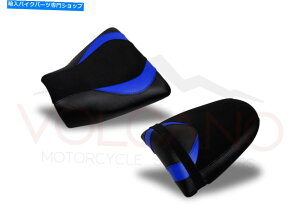 V[g Rivestimento Sella Z750 Z1000 2003 2006 K005C RIVESTIMENTO SELLA Z750 Z1000 2003 2006 k005c