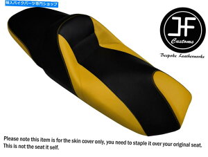 V[g }n}WFXeBYP 250 97-04tgAV[gJo[̂߂̉F̃rj[̏K YELLOW BLACK VINYL CUSTOM FOR YAMAHA MAJESTY YP 250 97-04 FRONT REAR SEAT COVER