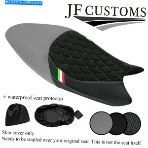 V[g DUCATI MONSTER 08-12rj[V[gJo[+ WSPpDSG6O[STJ[{XG[hJX^ DSG6 GREY ST CARBON SUEDE CUSTOM FOR DUCATI MONSTER 08-12 VINYL SEAT COVER+WSP