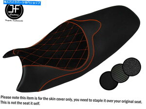 V[g DSG2IWXeb`JX^tBbgTriumph Speed Triple 1050 08-10rj[V[gJo[ DSG2 ORANGE STITCH CUSTOM FITS TRIUMPH SPEED TRIPLE 1050 08-10 VINYL SEAT COVER