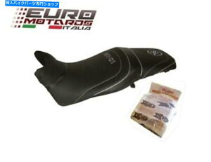 V[g }nMT01 MT-01̂߂̃gbvV[gJo[France Ref1859 For Yamaha MT01 MT-01 Top Sellerie Seat Cover Made In France REF1859