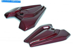 V[g Ermax Sugomi^bNbhV[gJo[JEZ1000 2014 - 2016 850316087 ERMAX SUGOMI METALLIC RED SEAT COVER COWL KAWASAKI Z1000 2014 - 2016 850316087