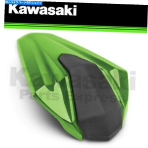 V[g NEW 2018 - 2019NE400 / Z400CO[V[gJE NEW 2018 - 2019 GENUINE KAWASAKI NINJA 400 / Z400 LIME GREEN SEAT COWL