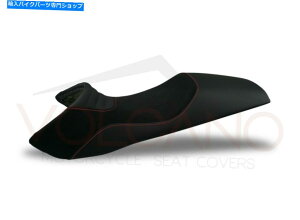 V[g R[eBOThF 650 CSi2001 - 2006 - Coating Saddle F 650 Cs (2001 - 2006 -