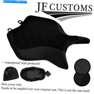 V[g DSG2ubNXeb`JX^tBbgEH2 H2R 15-19tgV[gJo[+ WSP DSG2 BLACK STITCH CUSTOM FITS KAWASAKI NINJA H2 H2R 15-19 FRONT SEAT COVER+WSP