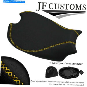 V[g Ducati Panigale V4 R 18-20tgV[gJo[+ WSP YELLOW LUX-ST CUSTOM FOR DUCATI PANIGALE V4 R 18-20 FRONT SEAT COVER + WSP