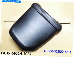 V[g GSX-R400HsIV[g1987 NOS GSXR400AV[gASSY 45300-32B00-58R Suzuki GSX-R400H Pillion Seat 1987 NOS GSXR400 REAR SEAT ASSY 45300-32B00-58R