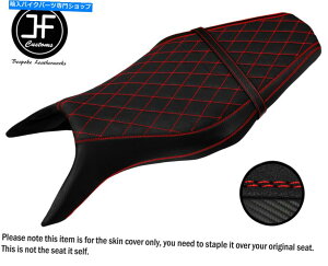 V[g BbhZgObvrj[JX^tBbgYamaha MT 09 MT-09 850 13-20tbgV[gJo[ B RED ST GRIP VINYL CUSTOM FITS YAMAHA MT 09 MT-09 850 13-20 FLAT SEAT COVER