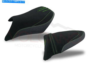 �V�[�g �J�o�[�G�A�{�[���p���A�W�G���^�E��ZX 6 2005 2006. Cover Airborne Para Asiento NINJA ZX 6R 2005 2006�y���s�A���i�z