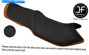V[g fUC2Obv^rj[JX^ʃXpC_[Zgs[fAV[gJo[ DESIGN 2 GRIP & TAN VINYL CUSTOM FOR CAN AM SPYDER ST RS DUAL SEAT COVER