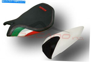 V[g DUCATI ALL PANIGALE 1199ΎRfUCC_[PAS WubNV[gJo[A`Xbv Ducati All Panigale 1199 Volcano design rider & Pas W black Seat cover anti slip