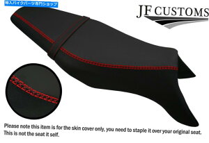 V[g }nMT 09 850 13-20tbgV[gJo[pbhbNXZgObvrj[JX^ RED LUX-ST GRIP VINYL CUSTOM FOR YAMAHA MT 09 850 13-20 FLAT SEAT COVER