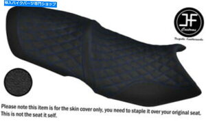 V[g DSG3u[_ChSTObvrj[JX^tBbg̓XpC_[ST RSV[gJo[ DSG3 BLUE DIAMOND ST GRIP VINYL CUSTOM FITS CAN AM SPYDER ST RS SEAT COVER